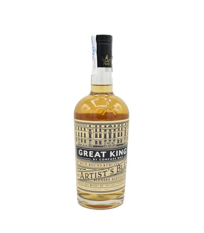 COMPASS GRAT KING STREET ARTISTS BLEND 70 CL