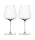 Spiegelau - Set 2 Bordeaux Glass "Definition"