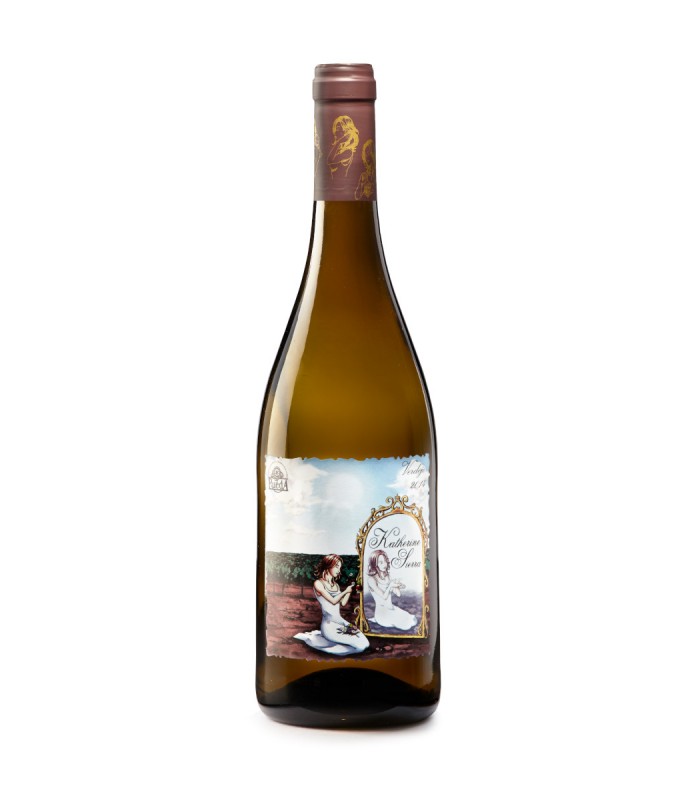 Katherine Sierra Verdejo 2022