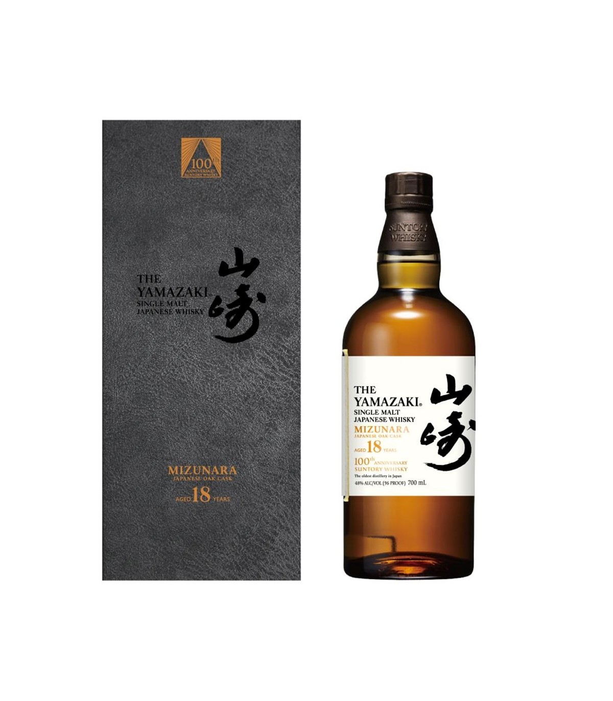 The Yamazaki 18 A os 70 CL 100th Aniversario Edici n Especial I