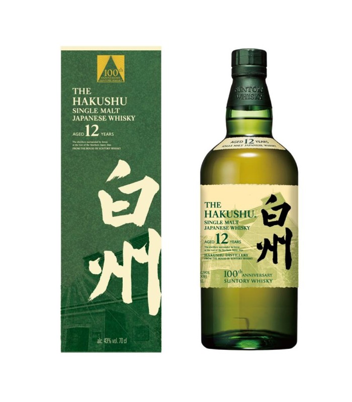 The Hakushu 12 Años 100th Anniversary - Edición Limitada