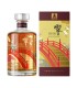 Hibiki Harmony 100th 70 CL - Edición Limitada