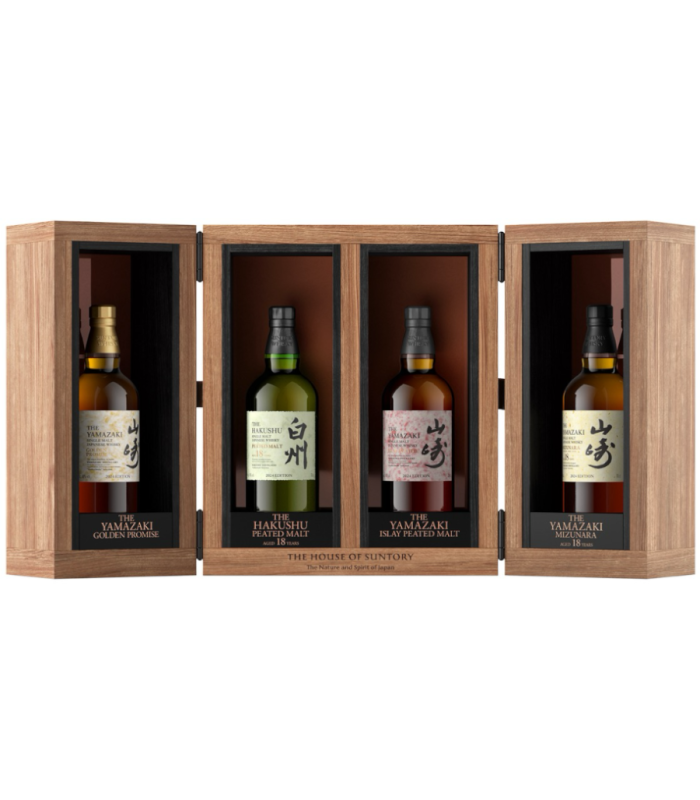 Whisky Suntory Tsukuriwake Coleccion RS24