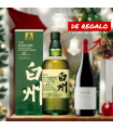 THE HAKUSHU 12 AÑOS 100th ANNIVERSARY - RELEASE + VALDEGINES