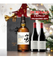 THE YAMAZAKI 18 AÑOS 100th ANNIVERSARY RELEASE + 2 BOTELLAS VALDEGINES