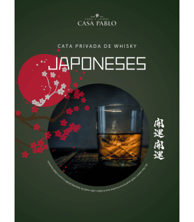 cata de whiskey japón