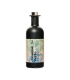 MUYU JASMINE VERTE 24º