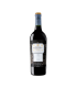 MARQUES DE RISCAL 150 ANIVERSARIO 2017