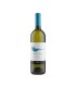 GAJA LANGHE ROSSJ BASS 2024