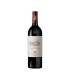 BOLGHERI ORNELLAIA 2019