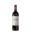 BOLGHERI ORNELLAIA 2019