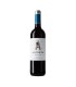 ALCORTA CRIANZA RIOJA 2021