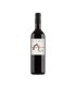 SENY TINTO 2024