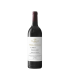 VEGA SICILIA UNICO 2015