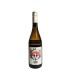 MIAO PINOT GRIGIO ORGANIC 2025