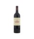 MARGAUX PAVILLON ROUGE DU CH. MARGAUX 2023