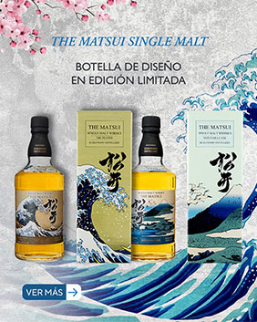 The Matsui Whisky